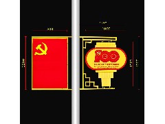LED燈籠是什么？