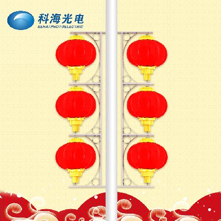 led發(fā)光中國(guó)夢(mèng)紅燈籠節(jié)日裝飾景觀路燈亞克力塑料紅燈籠廠(chǎng)家批發(fā)